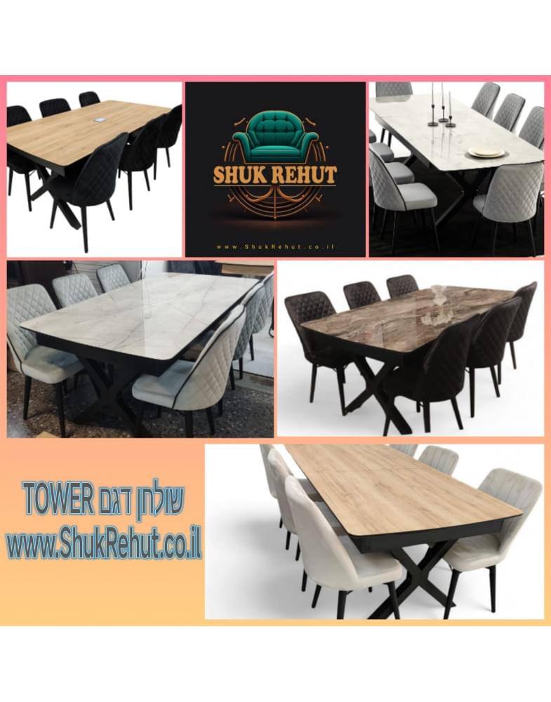 שולחן אוכל עם כיסאות Tower-foto13