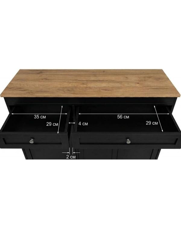 אי מטבח הזזה Jamaica 