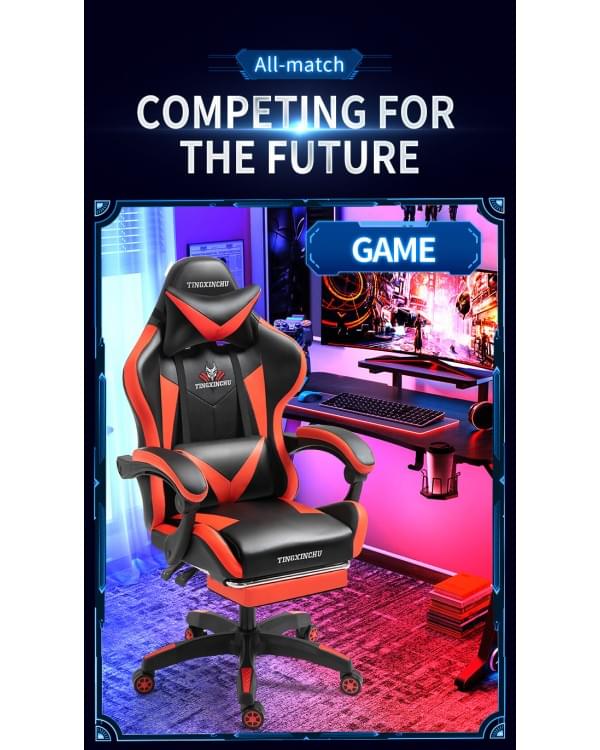 Большое компьютерное игровое кресло Dragon