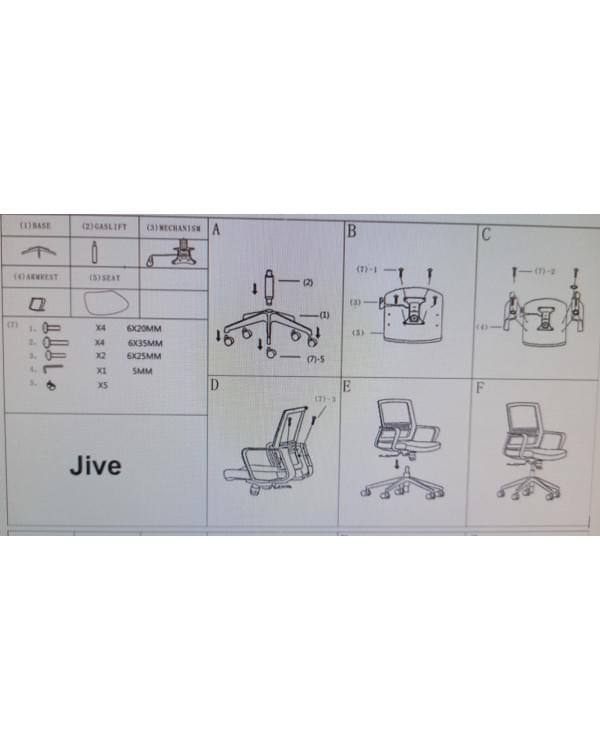כסא רשת למחשב - דגם Jive